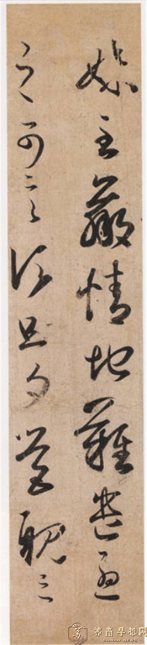 新建 DOC 文档5430.jpg