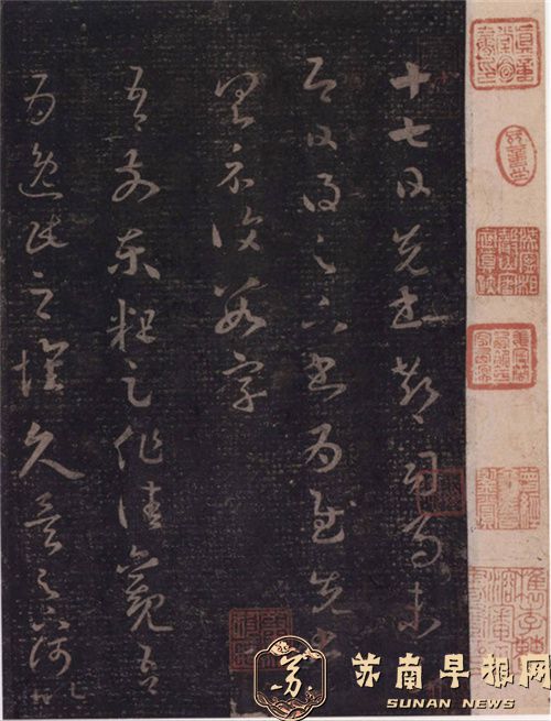 新建 DOC 文档3035.jpg