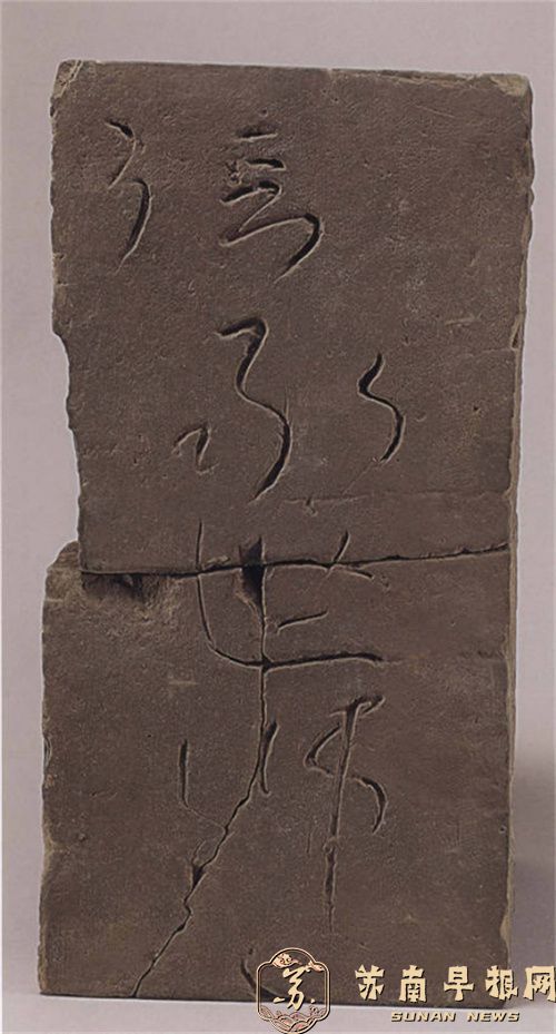 新建 DOC 文档2397.jpg