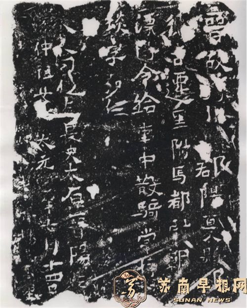 新建 DOC 文档722.jpg