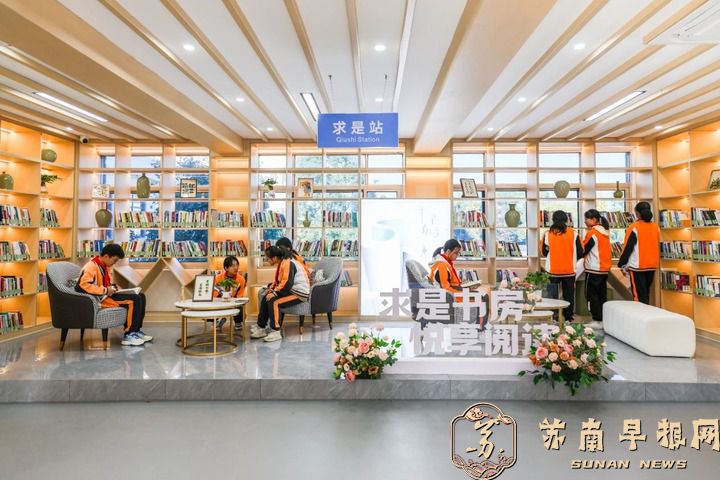 这里，成了新晋&ldquo;下班打卡地&rdquo;&ldquo;带娃好去处&rdquo;