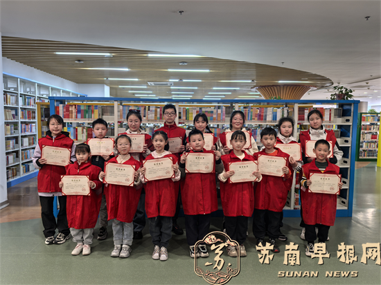 句容市图书馆：学雷锋，我们在行动！