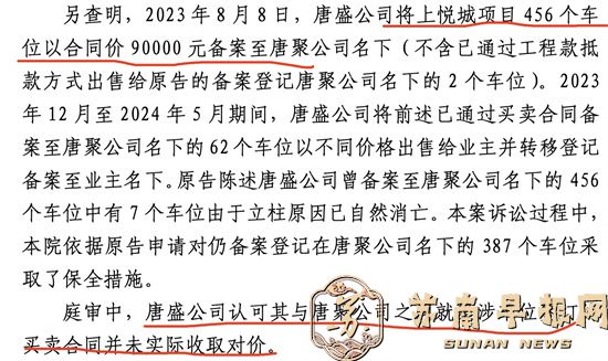 44d69dbc3892147d5c72fb6cc04d5863.jpg 007.jpg