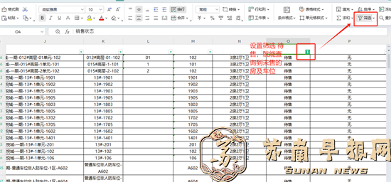 d424ecc087be0f626be6de34933afb84.png 008.png