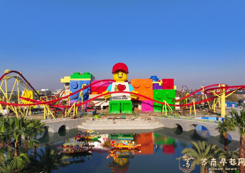 上海乐高乐园：&ldquo;小&rdquo;积木拼出&ldquo;大&rdquo;世界