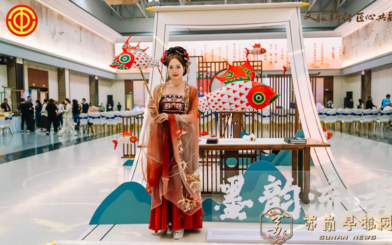 长三角三省一市职工非遗技艺交流活动举行