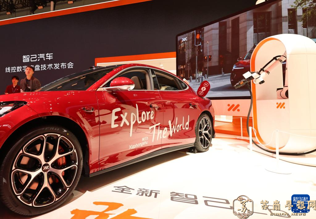 第二十一届上海国际汽车工业展览会开幕