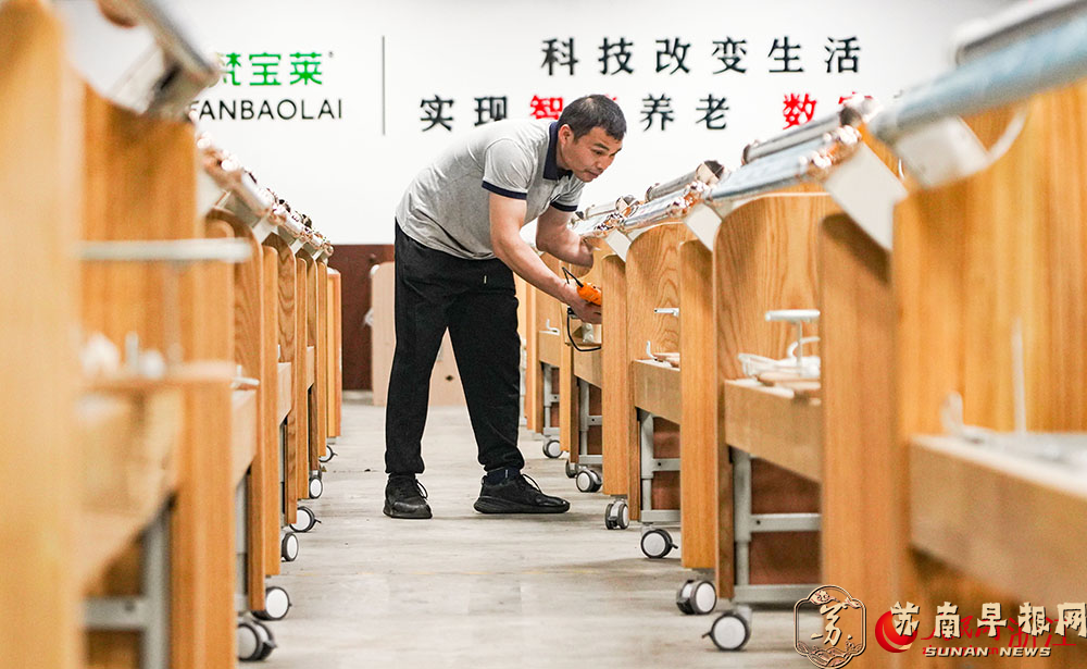 宁波前湾新区：银发经济激活新兴产业新动能