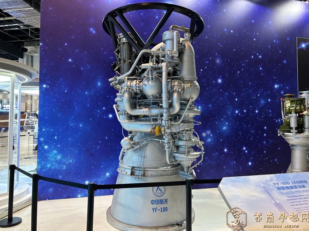 新华鲜报 | 航天日！新征程谱写星河里的中国式浪漫