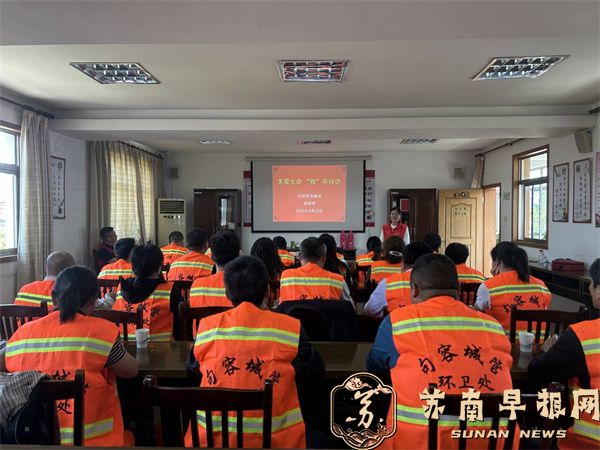 QQ图片20250428102040.jpg