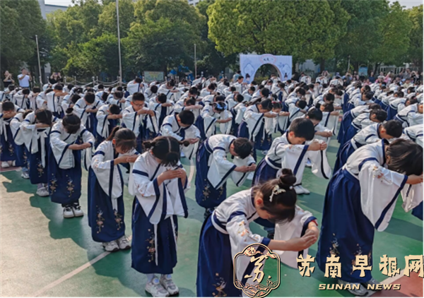 河滨路小学成长仪式报道135.png