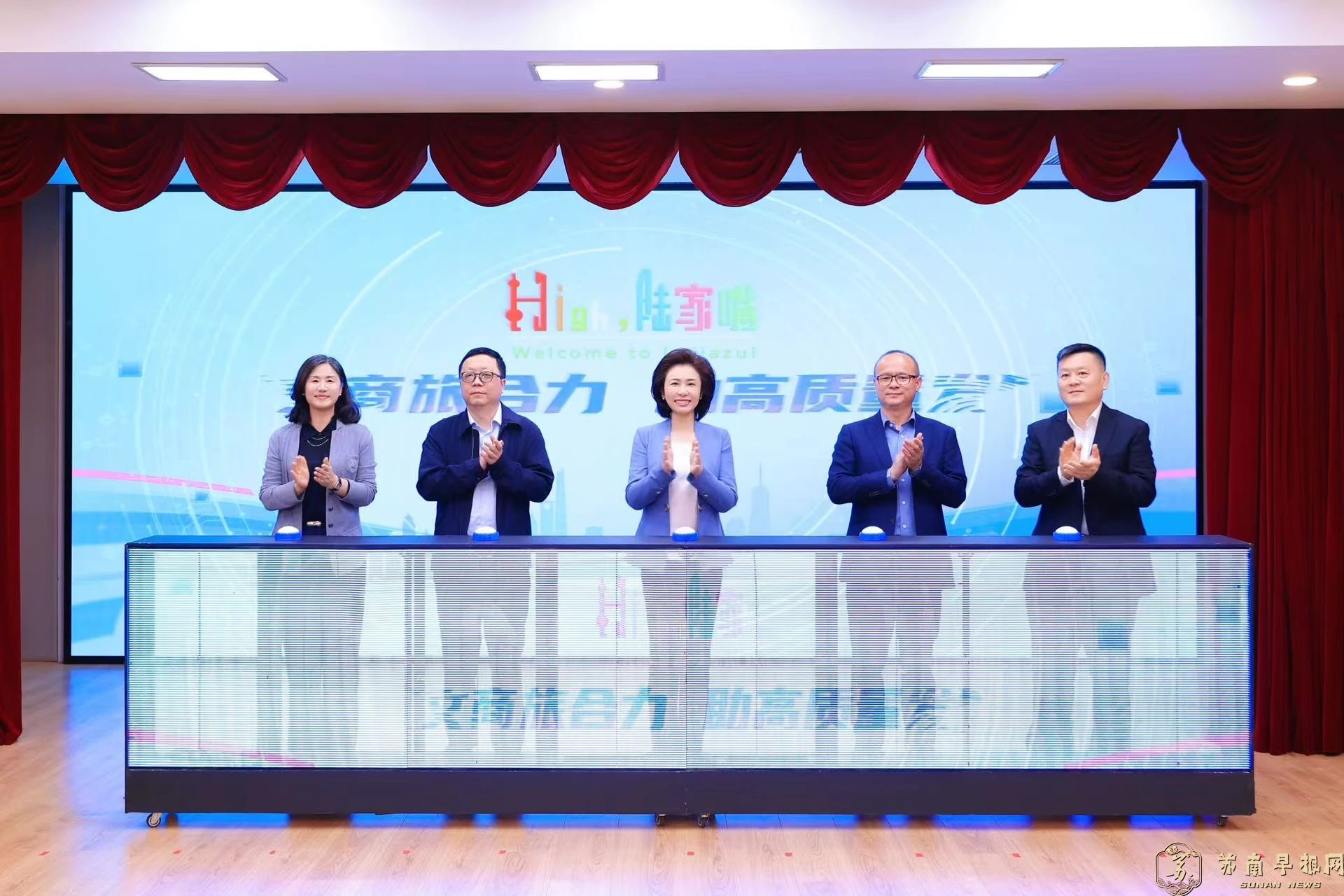 璀璨陆家嘴，如何留住Z世代？