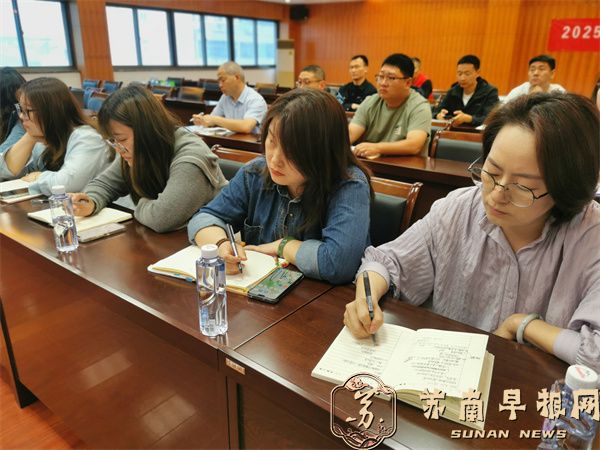 送法入企助发展  法润企业优环境