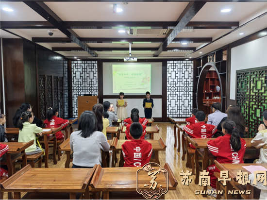 句容市图书馆开展“母爱如诗·雅韵传情”主题活动