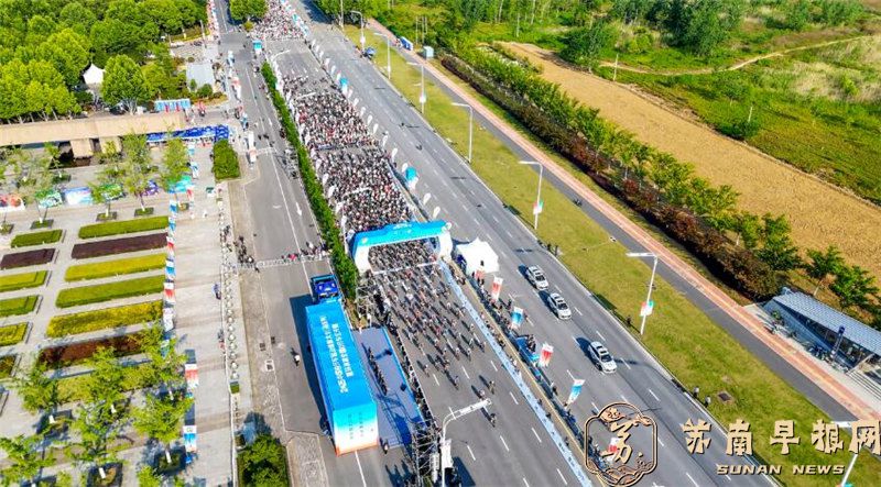 2025中国自行车运动骑游大会（湖系列）暨环巢湖全国自行车公开赛今日开赛