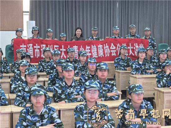 微信图片_20250512085740.jpg