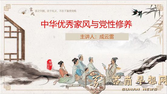 微信图片_20250513090013.jpg