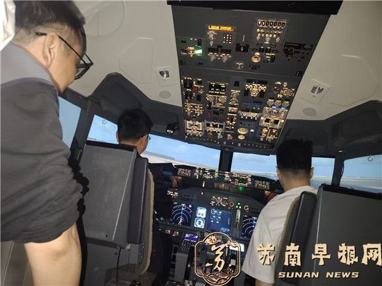 微信图片_20250513084958.jpg