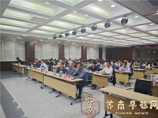 微信图片_20250513090008.jpg