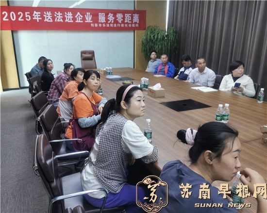 微信图片_20250514105932.jpg