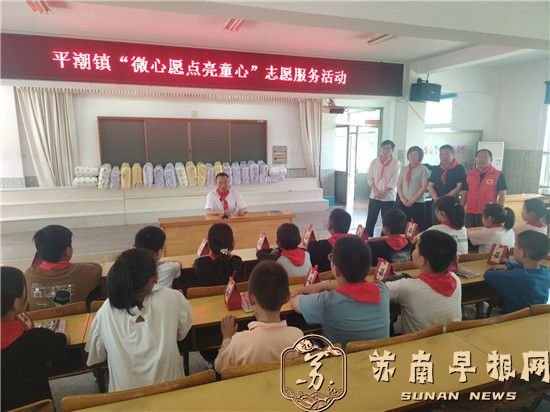 微信图片_20250514141040.jpg