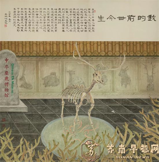 赵启斌|“长江文明 万里流韵——长江流域精品文物绘画展”略记
