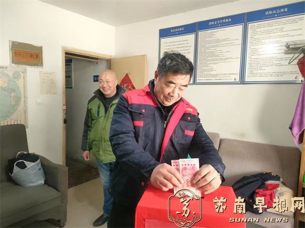 微信图片_20250520130134.jpg