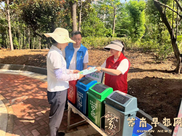 句容城管：分类齐参与 端午“粽”是情（图） 223.png