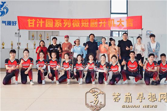 e5a20b01f4ea7978bd568619b4644552.jpg 微信图片_20250624091255.jpg