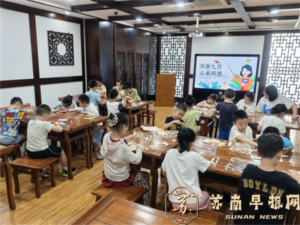 20250908句容市图书馆举办“书香九月 心系师恩”教师节主题活动467.png