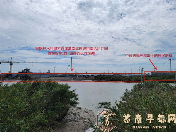 射阳一民营企业因&ldquo;人为&rdquo;造成海水肆虐损失惨重，防汛主管部门该不该&ldquo;担责&rdquo;？