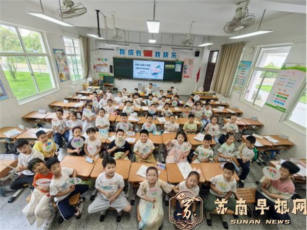 20250919非遗进校园 团扇绘美好657.png