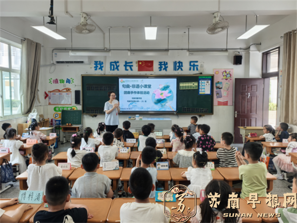 20250919非遗进校园 团扇绘美好654.png