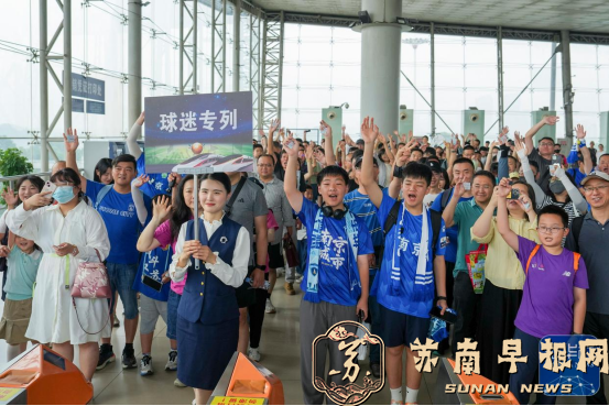 盘点&ldquo;苏超&rdquo;现象10：战略高度引领