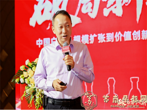 今世缘&ldquo;破局新周期&rdquo;创新论坛亮相南京秋糖，揭秘v系&ldquo;舒适&rdquo;核心竞争力