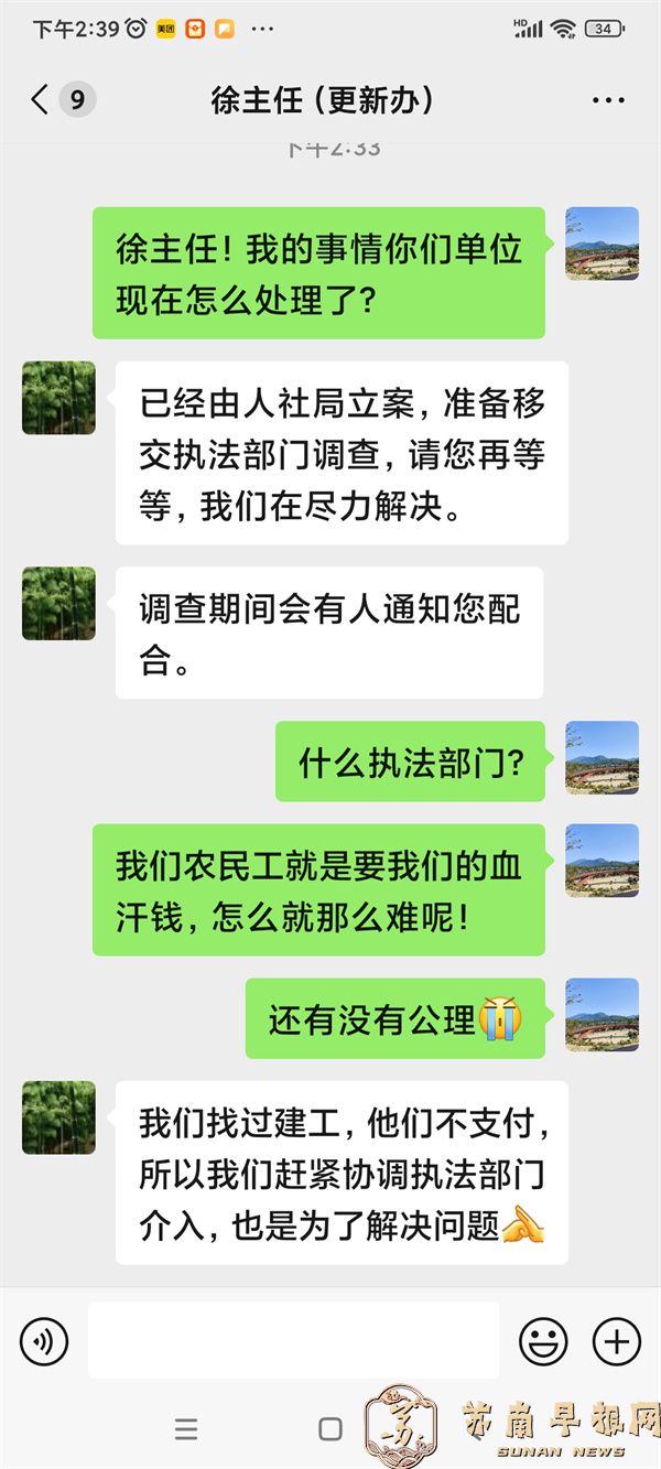 52ba7903d8e8e0c872193f6826b9826f.jpg 4.jpg