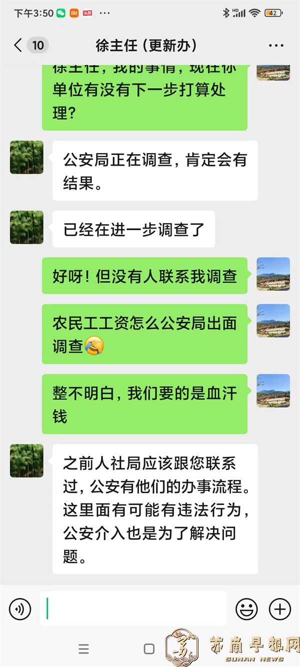 911d81ba7737ccfae6ed69b0793ba469.jpg 3.jpg