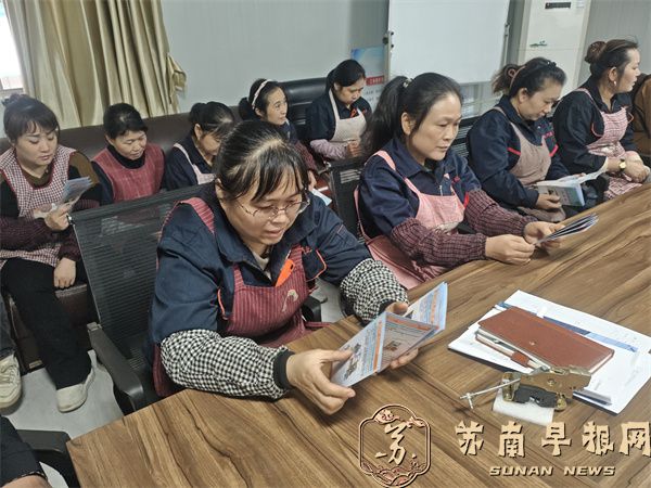 c6e05eb1166070c009466640174d7f8c.jpg 微信图片_2025-11-04_131756_976.jpg