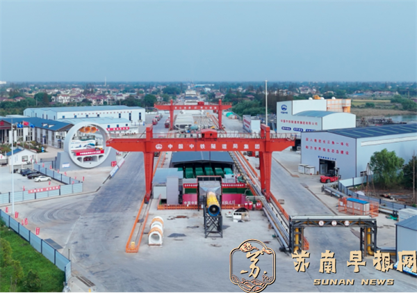 20251216智力护航  新质赋能 世界最大直径高铁盾构机“领航号”掘进突破万米大关！25.png