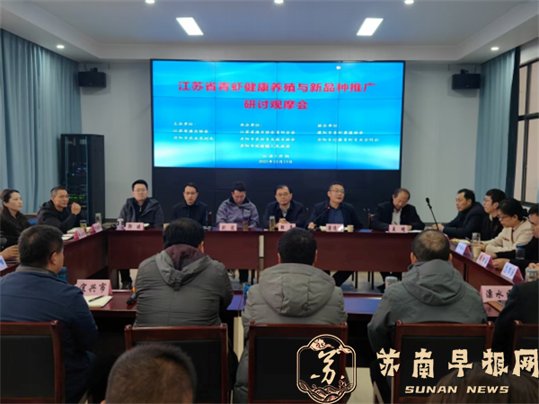 1_报部省发表：交流分享     共话发展.docx555215.png