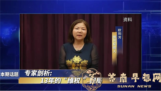 溧阳市外国语学校长达13年的维权困局。请看专家此般深度解读&mdash;&mdash;