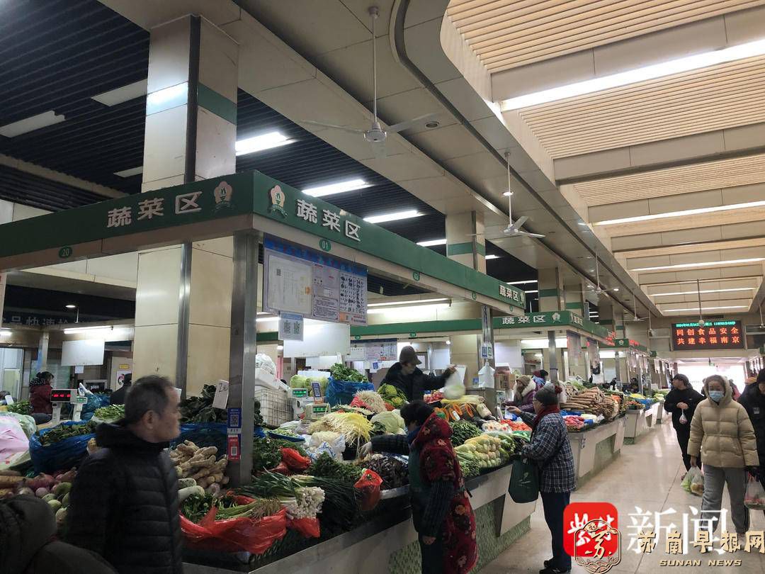 &ldquo;舌尖上的安全&rdquo;靠什么守护？《江苏省食品安全条例（草案）》引发代表委员热议