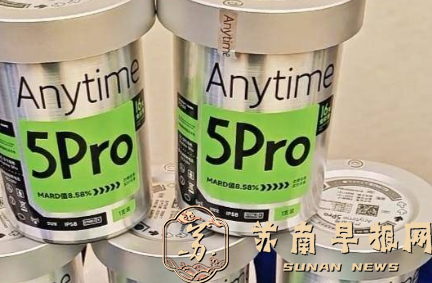 厉害啦！发布会现场来了一批&ldquo;人工智能+&rdquo;！