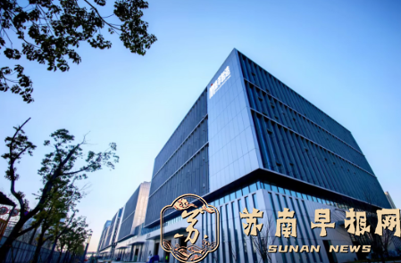 国家级！正式批准落地南京