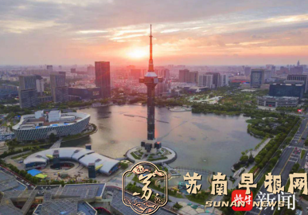 盐城两家企业入选全球&ldquo;灯塔工厂&rdquo;！