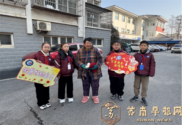 传承千&ldquo;粥&rdquo;，同享温暖&mdash;&mdash;句容市河滨路小学腊八节传统文化体验