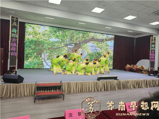 策马扬鞭再创辉煌｜无锡市益健生态农业科技有限公司举行总结大会暨迎新年惠民演出