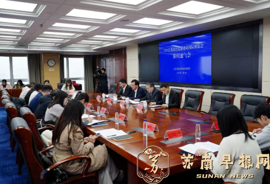 聚焦科技创新赋能城乡高质量发展！2026江苏绿色低碳建筑国际博览会将于4月在南京举办