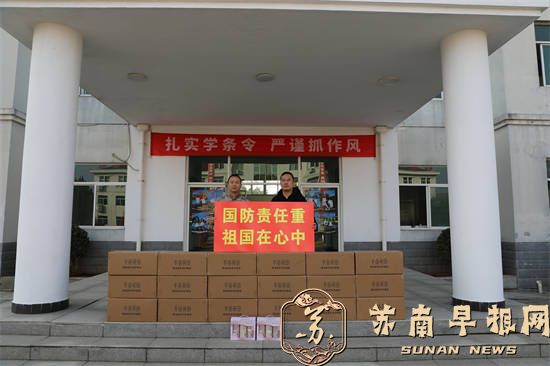 句容城管集中开展春节慰问活动