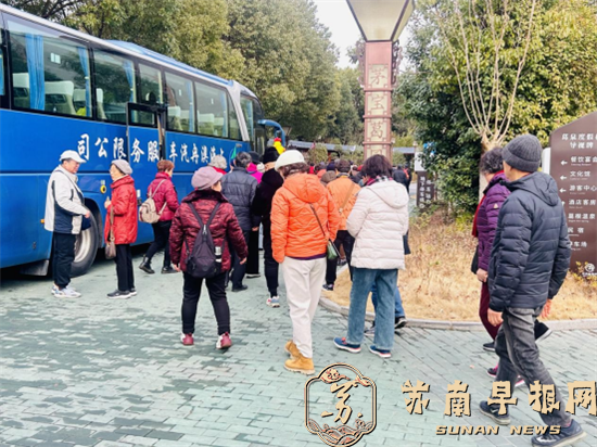 新建 DOCX 文档(2)2020.png